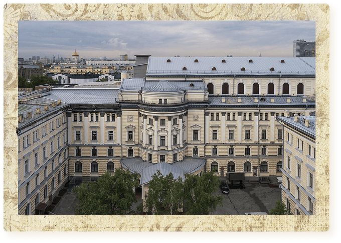 NSND Lê Dung năm 1990